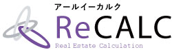 ReCALC（アールイーカルク）