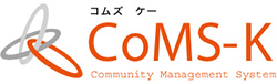 CoMS-K(コムズ ケー)